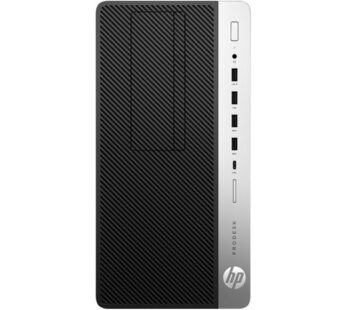 HP ProDesk 600 G3 Microtower PC (Intel Core i5-7500 – 8GB DDR4 – 500GB HDD – Intel HD Graphics)